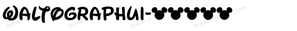 waltographUI字体转换