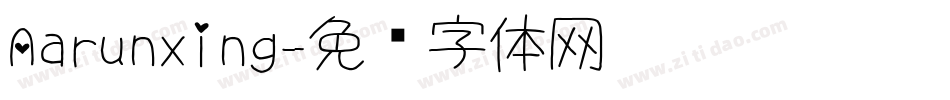 Aarunxing字体转换