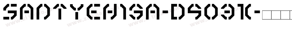 SantyEhisa-d9O3K字体转换