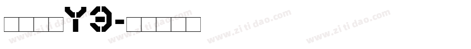 汉仪旗黑y3字体转换