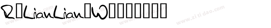 R-LianLian-W4字体转换