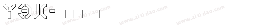 y3k字体转换