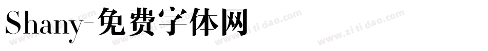 Shany字体转换