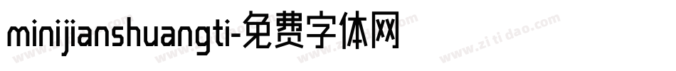 minijianshuangti字体转换