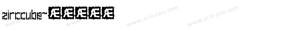 zirccube字体转换