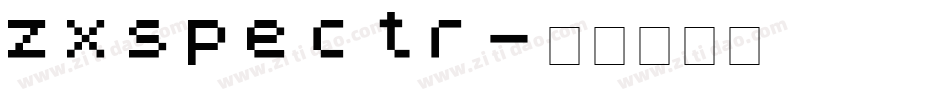 zxspectr字体转换