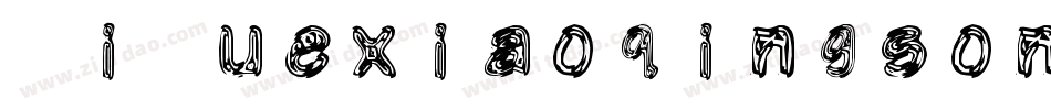 XiQuexiaoqingsongnew字体转换