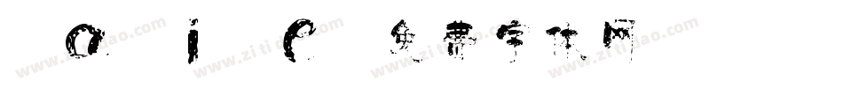 AaXiHe字体转换