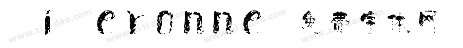 XiBeronne字体转换