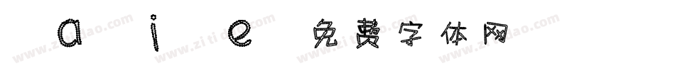 AaXiHe字体转换