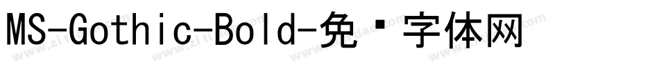 MS-Gothic-Bold字体转换