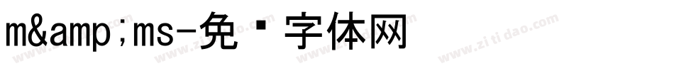 m&ms字体转换