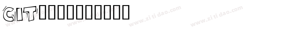 CITfont字体转换