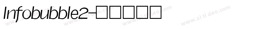 Infobubble2字体转换