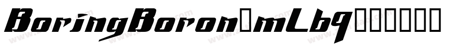 BoringBoron-mL69字体转换