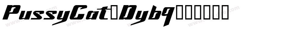 PussyCat-Dy69字体转换