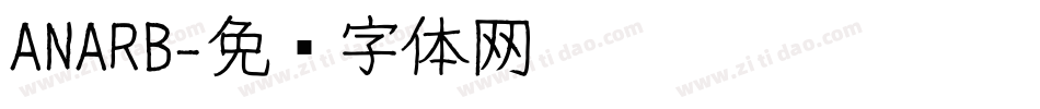 ANARB字体转换