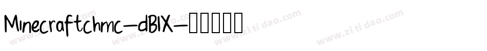 Minecraftchmc-dBlX字体转换