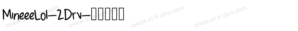 MineeeLol-2Drv字体转换
