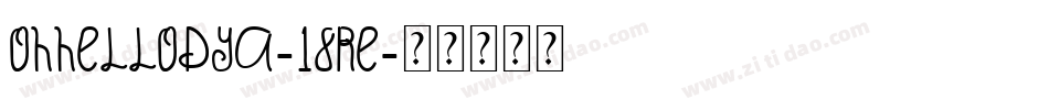 OhHelloDya-18Re字体转换