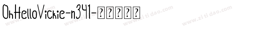 OhHelloVickie-n341字体转换