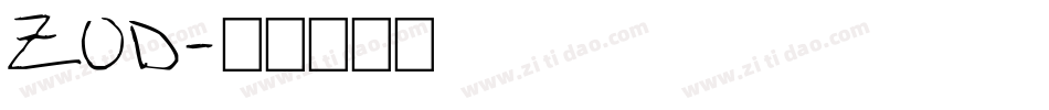 ZOD字体转换