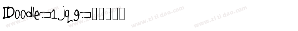 Doodle-1jqg字体转换
