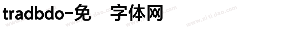 tradbdo字体转换