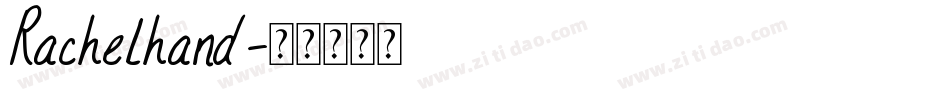 Rachelhand字体转换