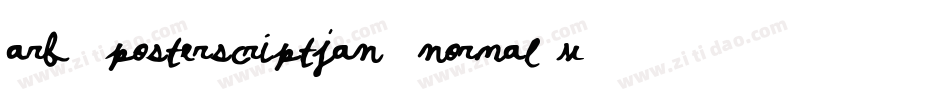 Arb85PosterScriptJan39Normal-vrZM字体转换