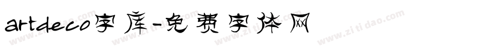 artdeco字库字体转换