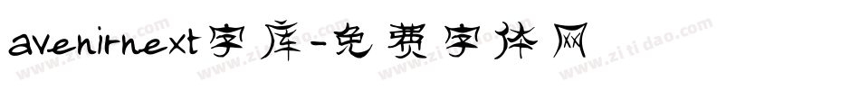 avenirnext字库字体转换