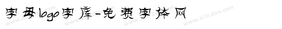 字母logo字库字体转换