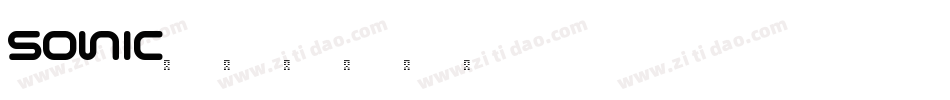 sonic字体转换