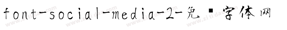 font-social-media-2字体转换