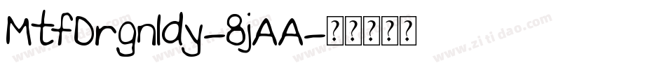 MtfDrgnldy-8jAA字体转换