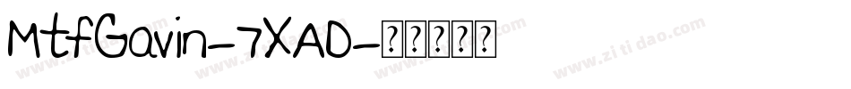 MtfGavin-7XAD字体转换