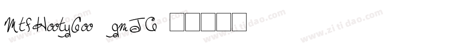 MtfHootyCoo-gmJ6字体转换