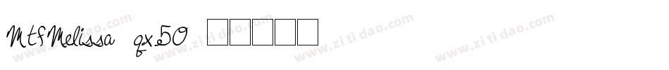 MtfMelissa-qx50字体转换