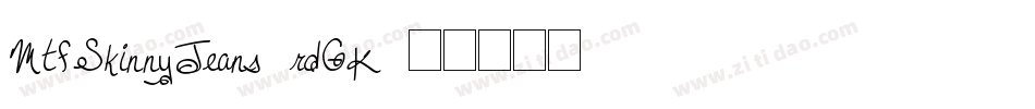 MtfSkinnyJeans-rdGK字体转换