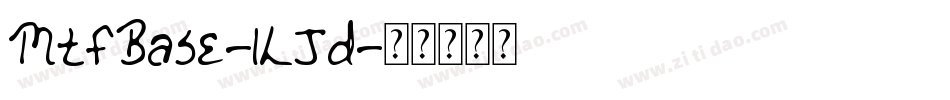 MtfBase-lLJd字体转换