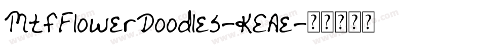 MtfFlowerDoodles-KEAe字体转换