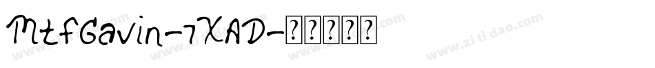 MtfGavin-7XAD字体转换