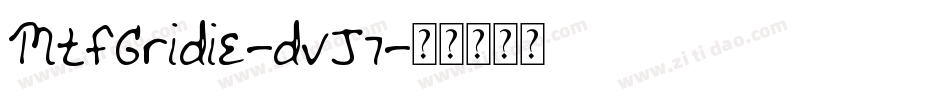 MtfGridie-dvJ7字体转换