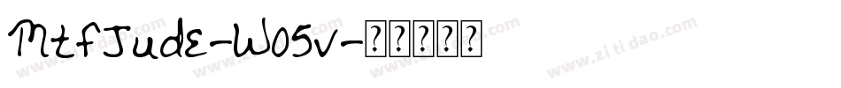 MtfJude-W05v字体转换