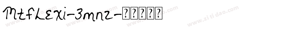 MtfLexi-3mnz字体转换