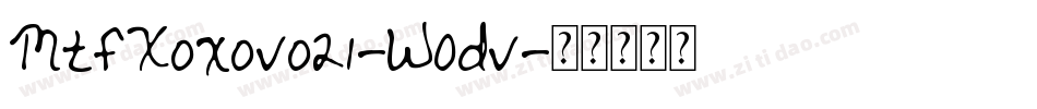 MtfXoxovo21-W0dv字体转换