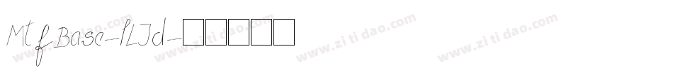 MtfBase-lLJd字体转换