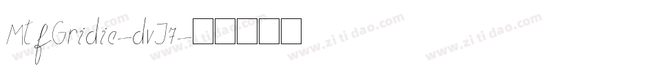 MtfGridie-dvJ7字体转换