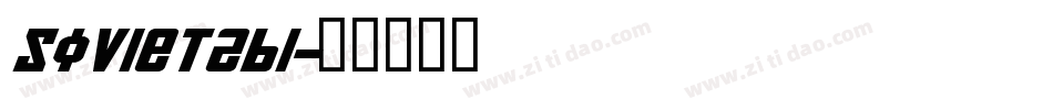 Soviet2bi字体转换